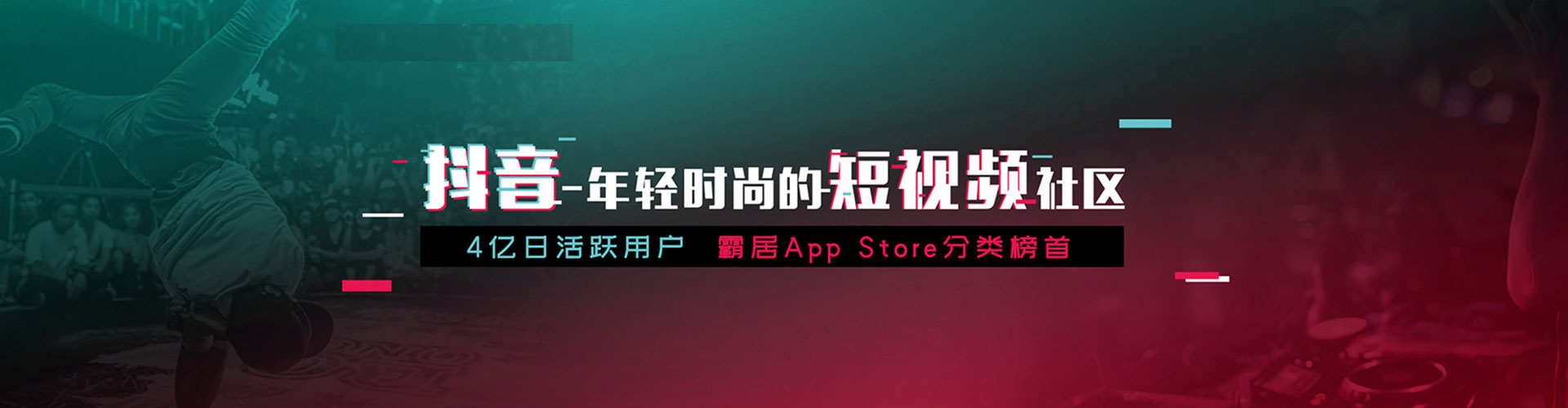 永吉百度竞价代理
