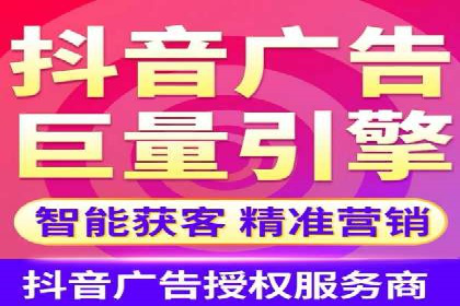 包年竞价技巧分享：案例解读高回报策略
