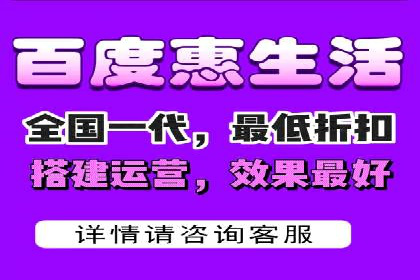 竞价广告开户的五大成功案例分享