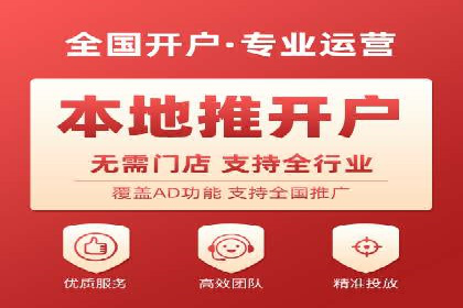 知乎信息流如何提升内容曝光度